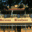 barossa-brauhaus-hotel-01